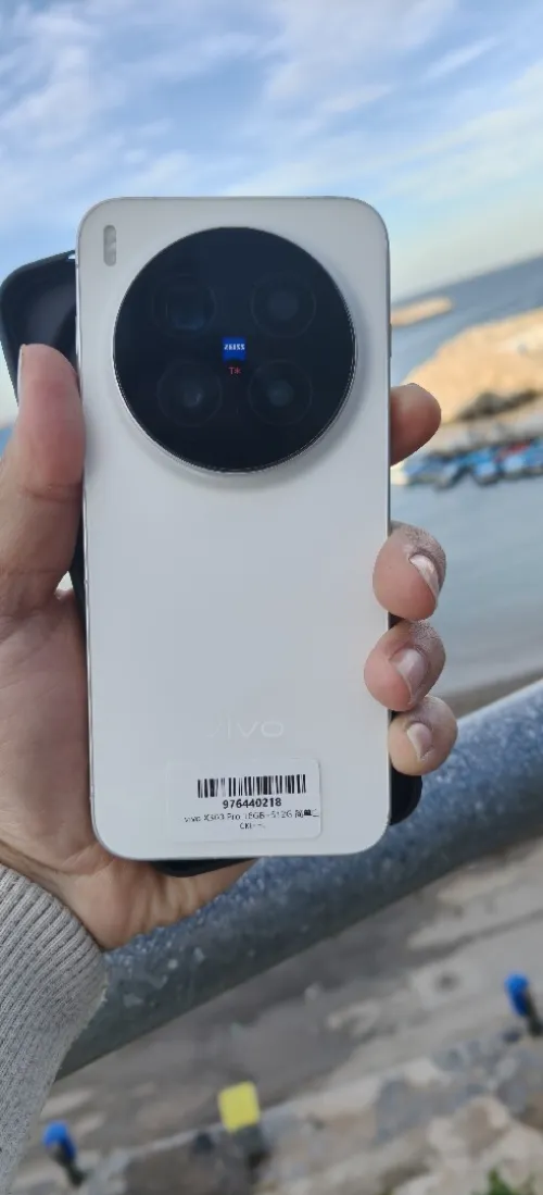 Vivo X300 Pro
