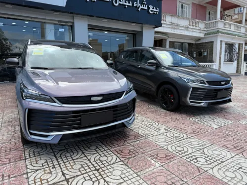 Geely Coolray 2026 Full