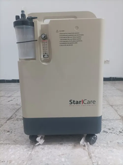 concentrateur d'oxygène 5 litres