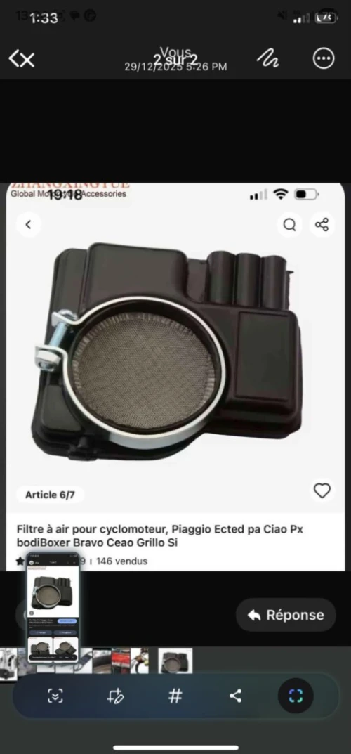 Filtre a air Piaggio Ciao 1985
