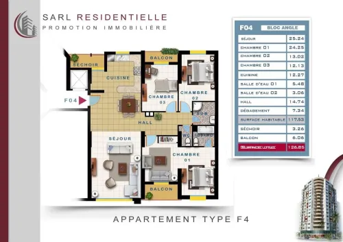 Vente Appartement F4 Mostaganem Mostaganem