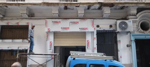 تزيين واجهات المحلات بالالكوبند