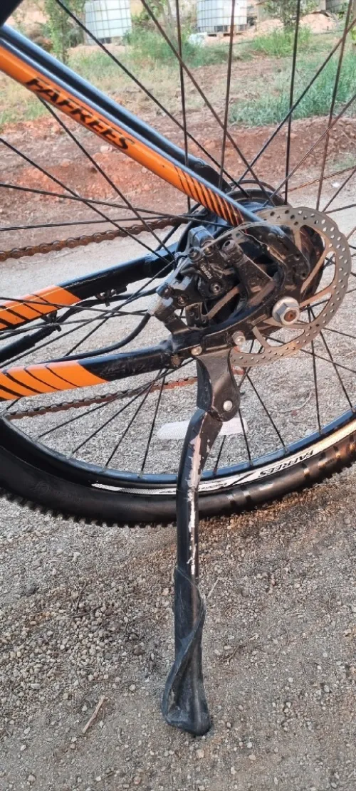 Vélo électrique Fafrees 