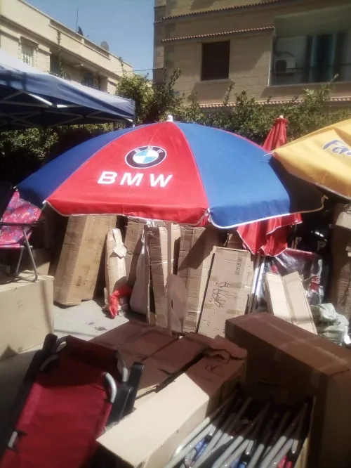 Chaise et parasol de plage