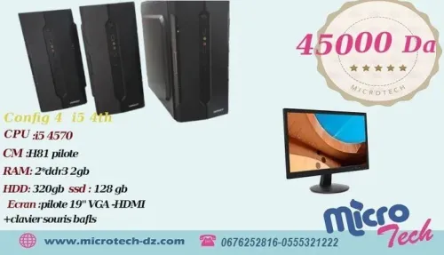 Pc core2duo,i3 3th,i5 3th ,i5 4th