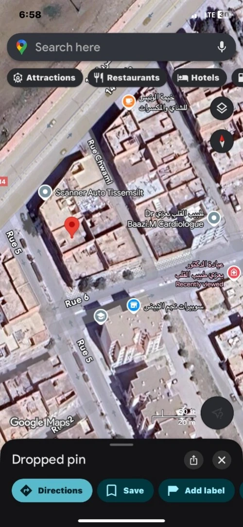 Vente Villa Tissemsilt Tissemsilt