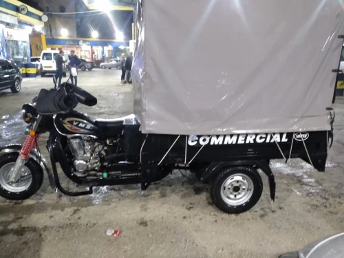 VMS SPCS 2025