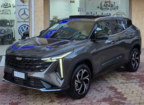 Geely Cityray 2025 Xityray
