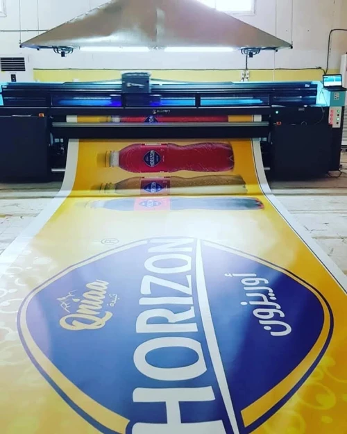 IMPRESSION NUMÉRIQUE GRAND FORMAT     u