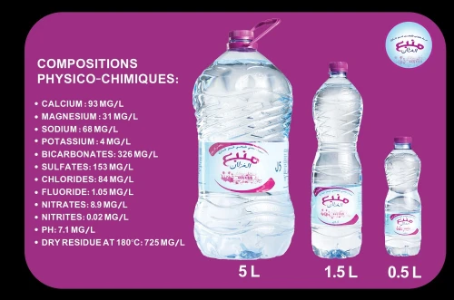 EAU MINERALE NATURELLE NON GAZEUSE " MANBAA EL GHEZLANE "
