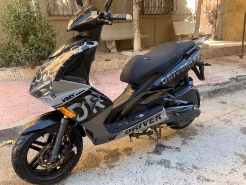 Vms Driver vms 2018