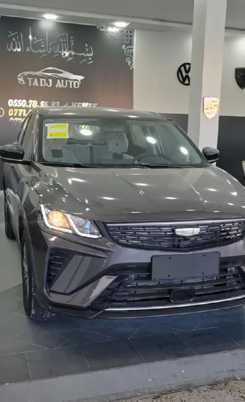 Geely Coolray 2025 Super max