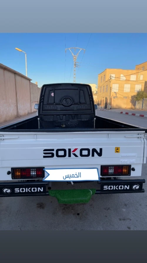 DFSK Sokon 2024 2024 2024