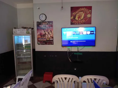 salle des jeux