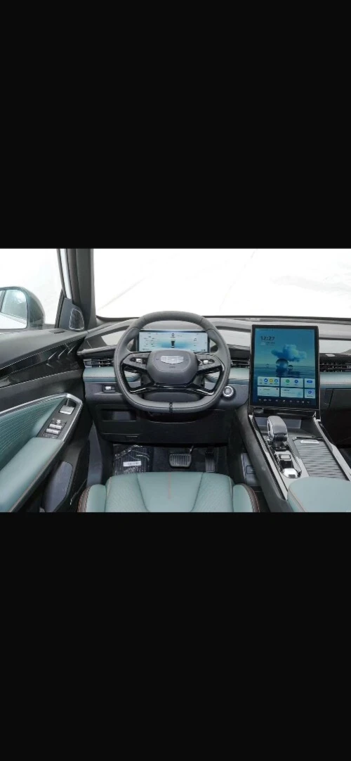 Geely Cityray  2026 Toutes options