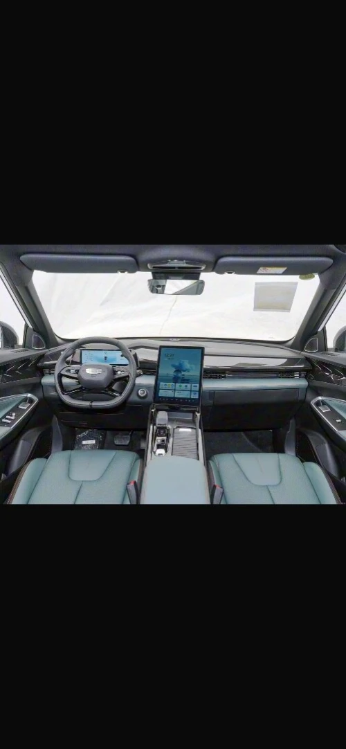 Geely Cityray  2026 Toutes options
