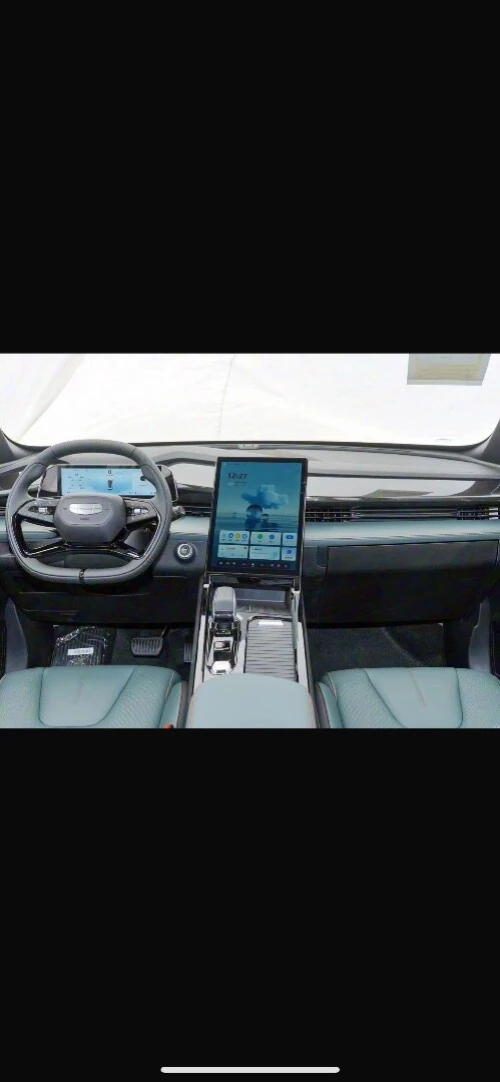 Geely Cityray  2026 Toutes options