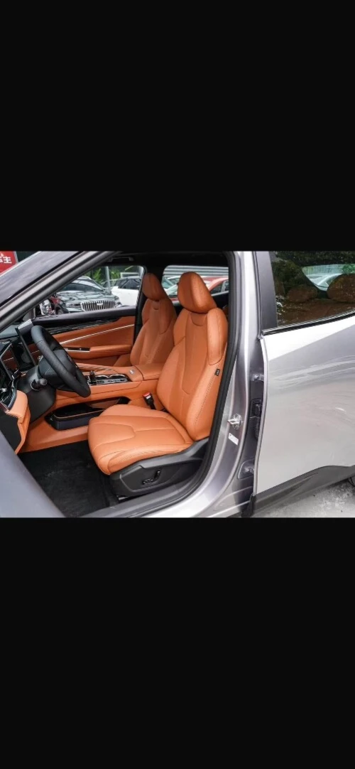 Geely Starray 2026 Toutes options