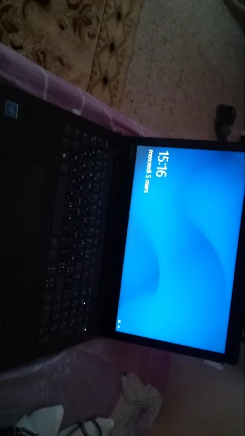 Lenovo ideapad 330