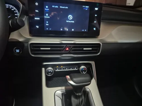 Geely Coolray 2026 Super édition