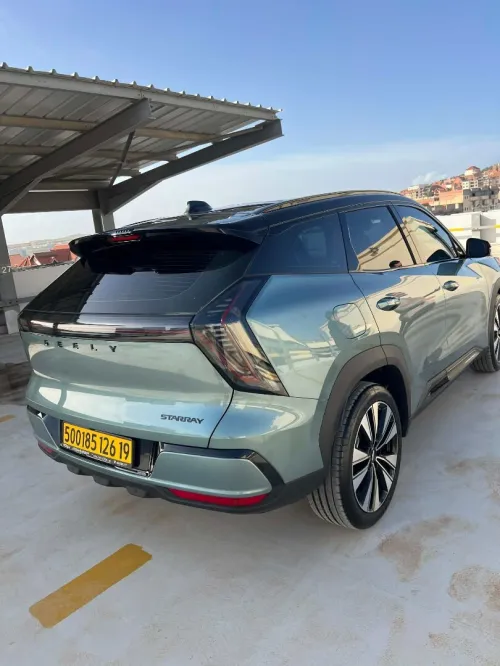Geely Starray 2026 