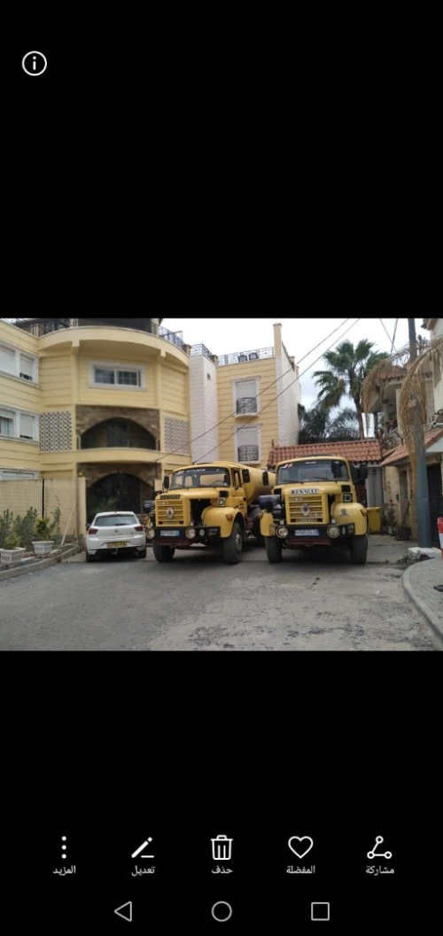 Location camion citerne d'eau Location camion citerne d'eau 