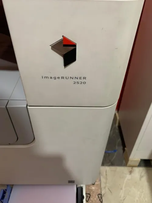 Canon 2520 imageRUNNER