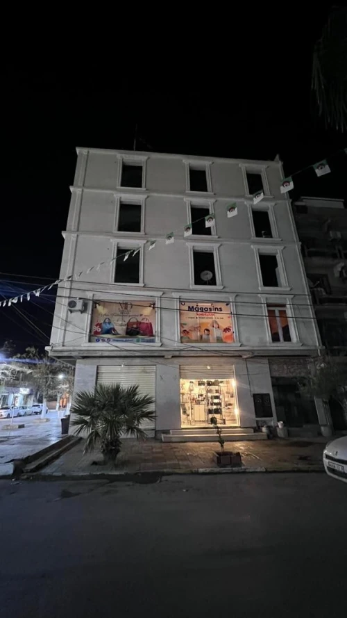Vente Immeuble Sétif Ain oulmene
