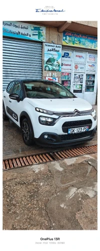 Citroen C3 2022 SHINE