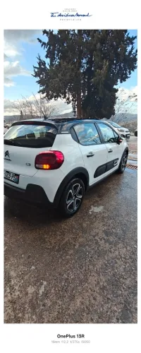Citroen C3 2022 SHINE