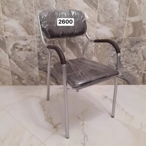Chaise visiteur 