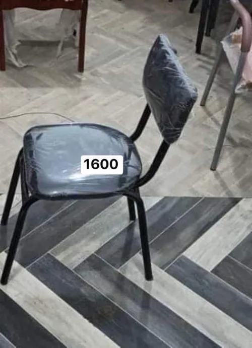 Chaise visiteur 