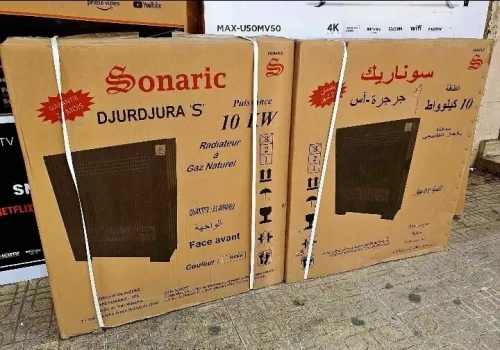 Chauffage à gaz SONARIC 10kw 12kw