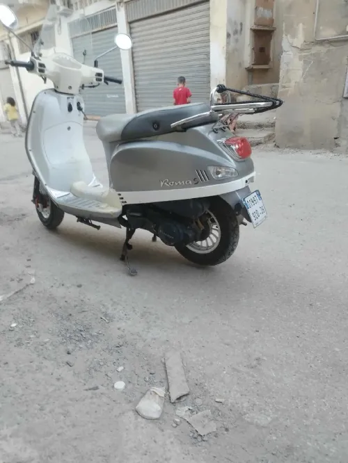 Roma S 2020