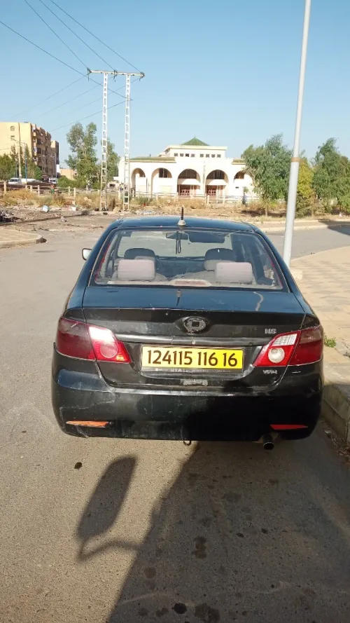 Faw N5 2016 N5