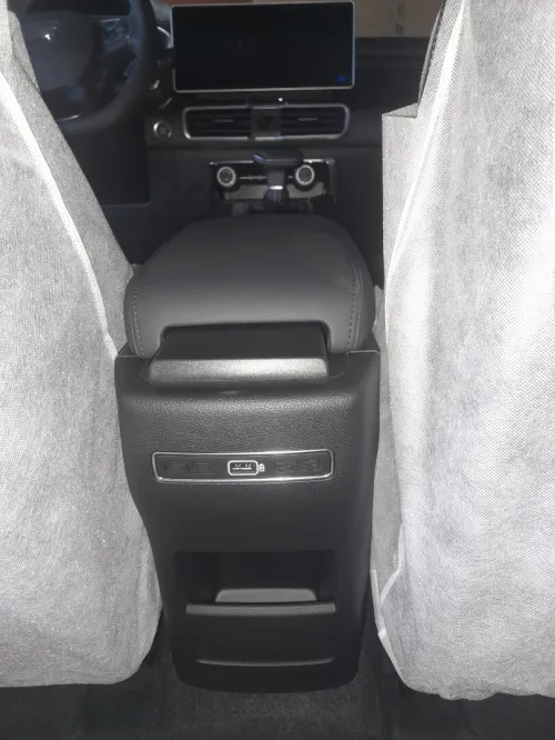 Geely Coolray 2026 Supermax full