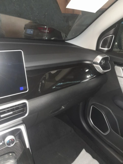 Geely Coolray 2026 Supermax full