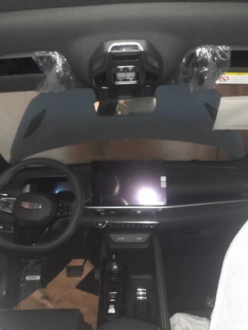 Geely Coolray 2026 Cameleon flagship