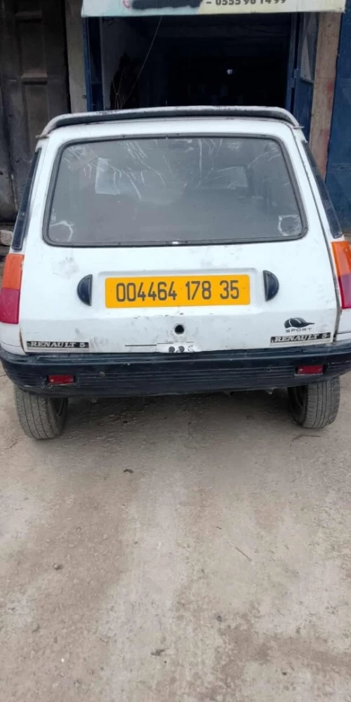 Renault 5 1978 5
