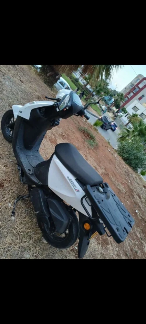Vms joci Vms 2023