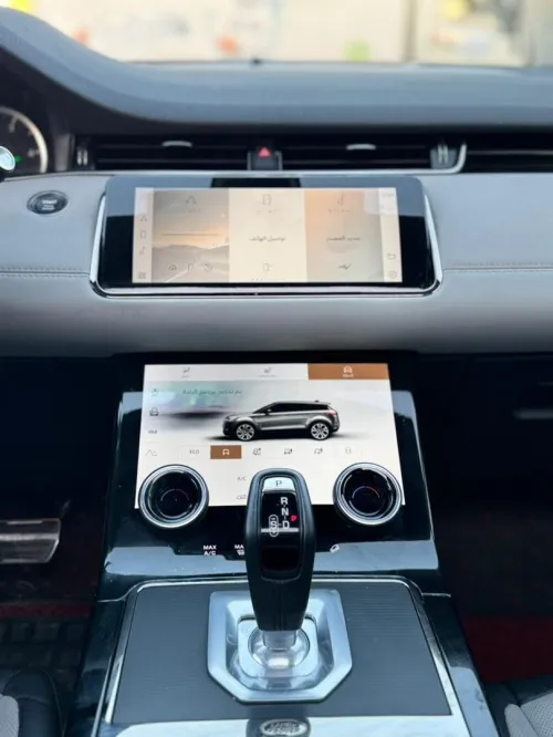 Rover Range rover 2023 R dynamique
