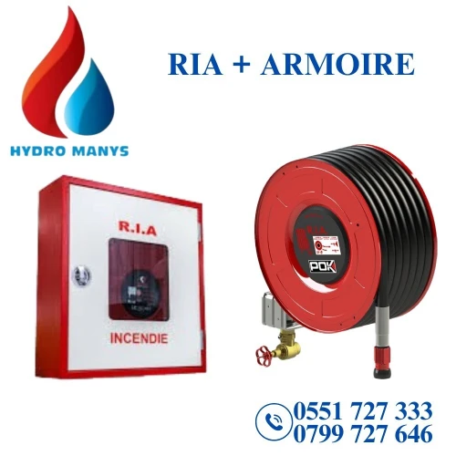 RIA+ARMOIRE