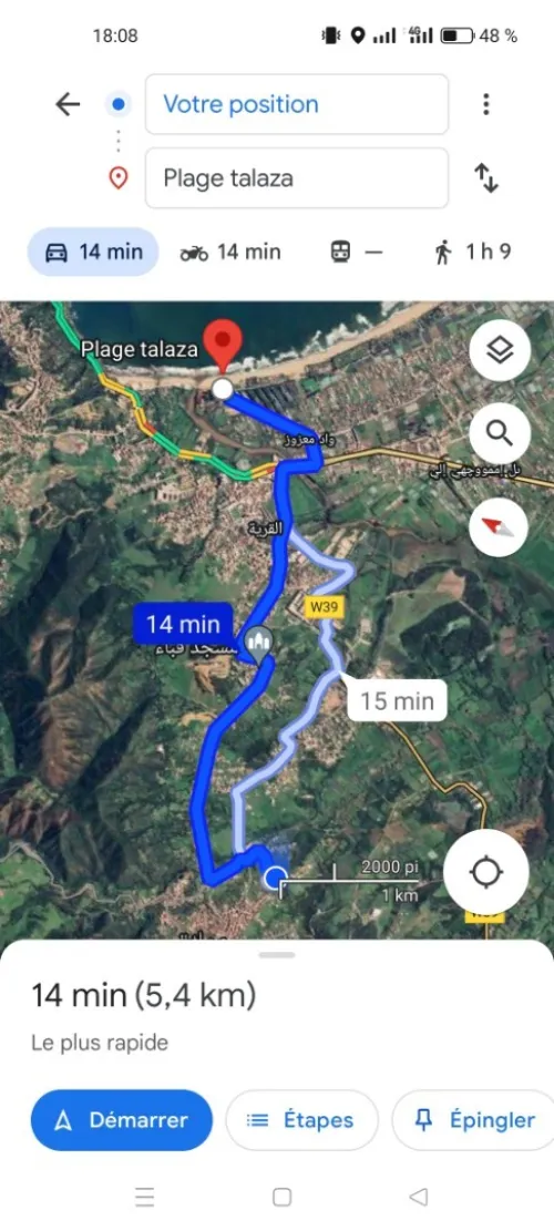Vente Carcasse Skikda Cheraia