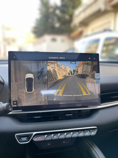 Geely Coolray 2025 La tout