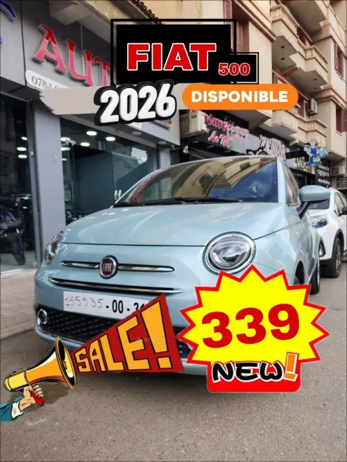 Fiat 500 2026 Cult MIB