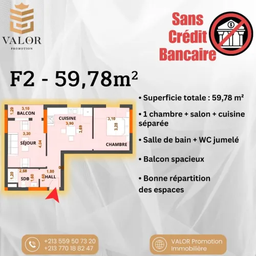 Vente Appartement F2 Oran Bir el djir