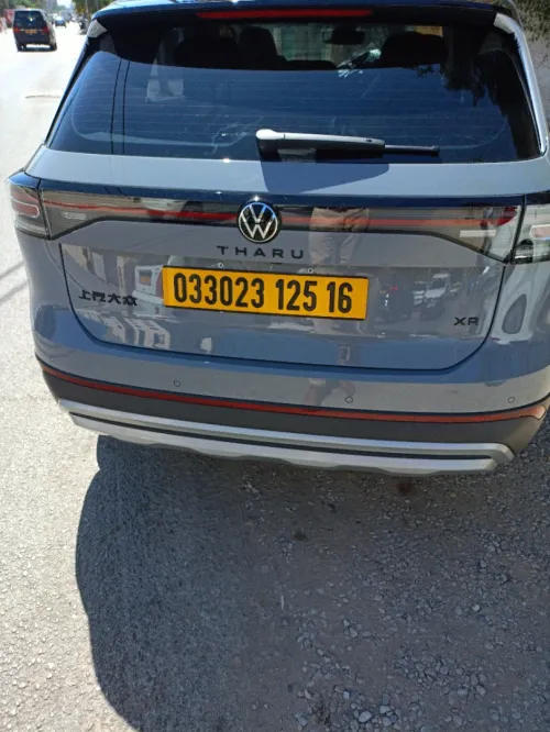 Volkswagen Tahru 2025 Ruijin