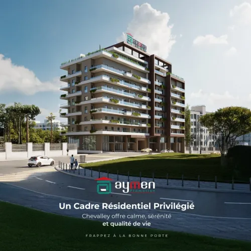 Vente Appartement F2 Alger Chevalley