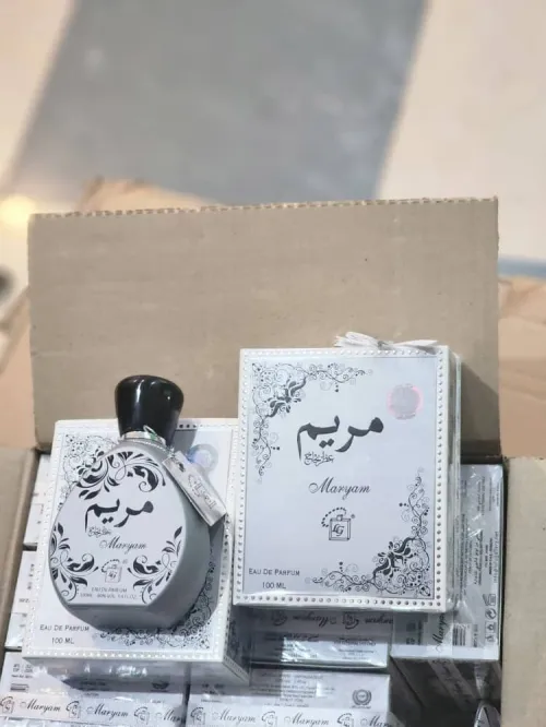 عطر مريم الأصلي الغني عن التعريف  من دبي