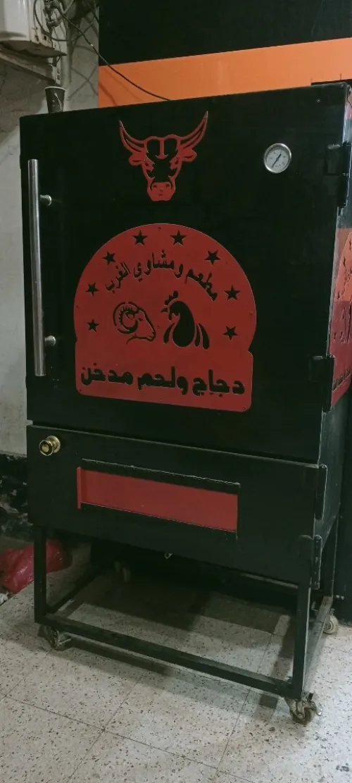 Tout le matériel de restauration 